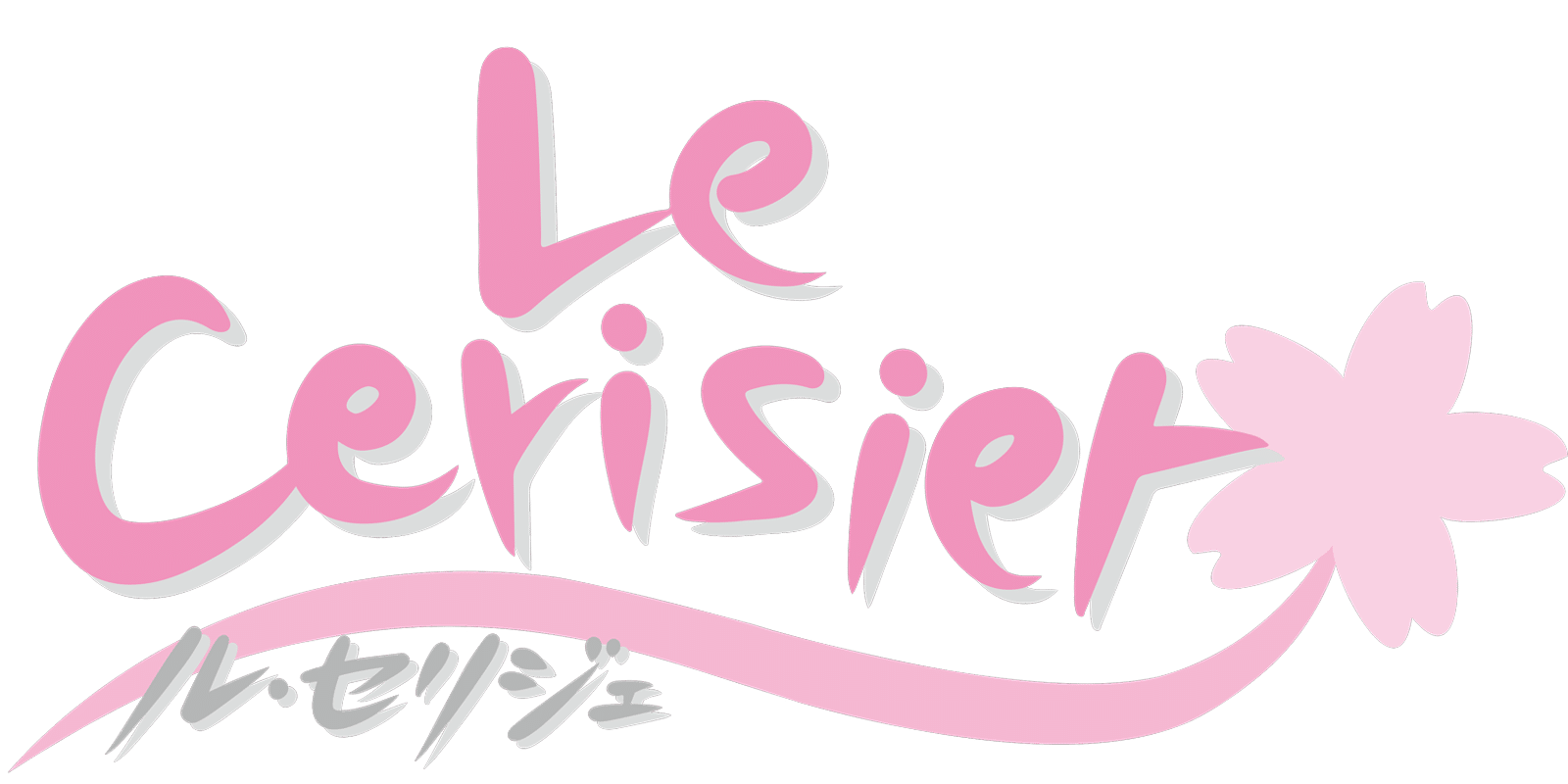 就労継続支援B型事業所ル・セリジェ【Le Ceriser】